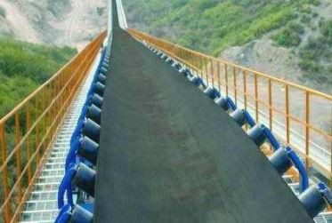 Protuprovalni transportni remen